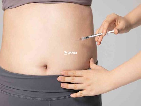 和老公在家自己打降調針
