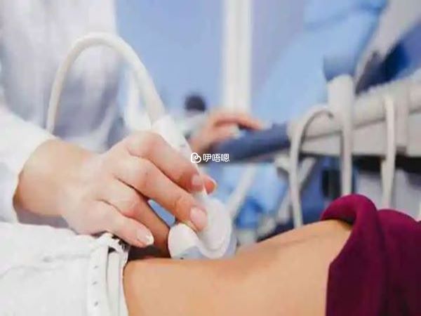 打完降調針之後回醫院做B超