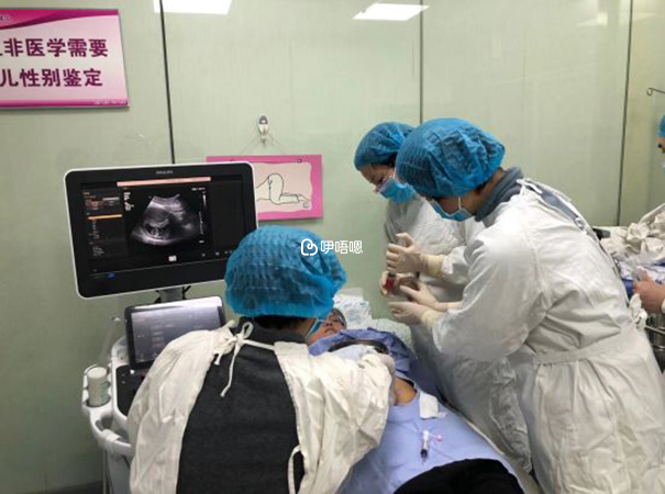 孕期可以診斷出胎兒染色體是否正常