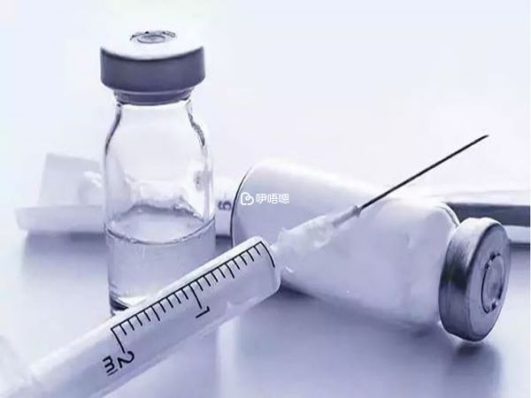 嘗試在胳膊上打降調針