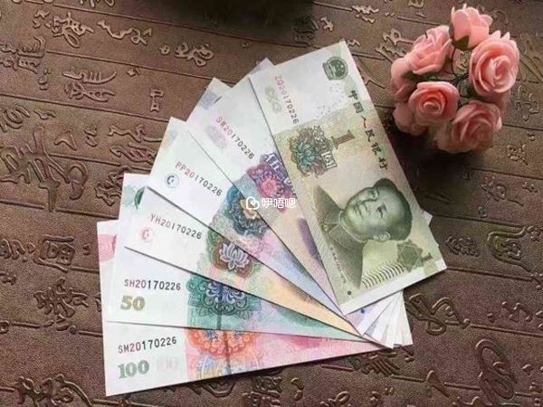 建檔之後繳費