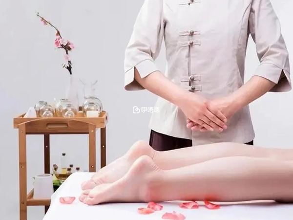 三陰穴