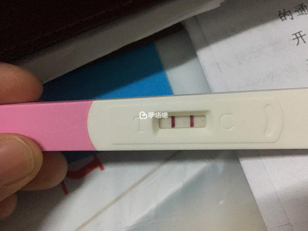 驗孕棒出現兩條槓