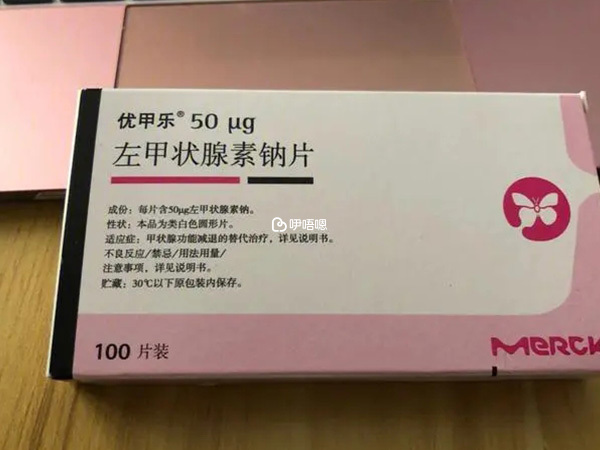 優甲樂有調節甲狀腺激素的作用