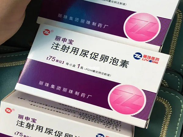 麗申寶有促排的作用