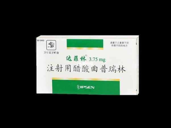 打的破卵針不是絨促而是達菲林