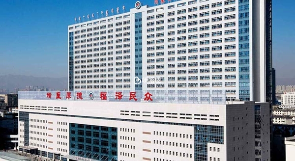 內蒙古醫科大學附屬醫院全貌