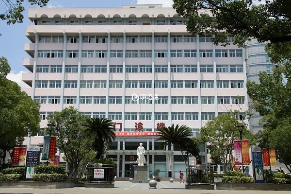 舟山婦幼保健院也是舟山市第三人民醫院