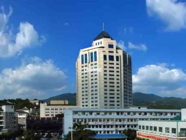 浙江省台州醫院是一家三級甲等醫院