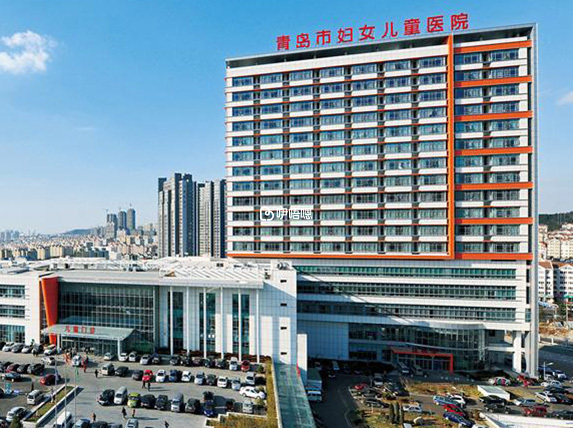 青島市婦女兒童醫院正門