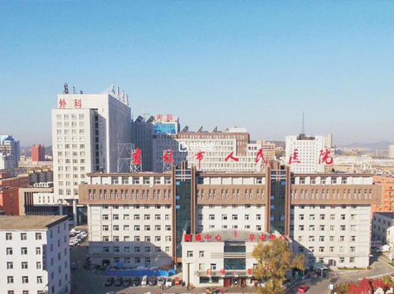 吉林市人民醫院