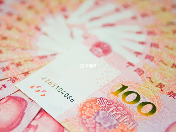 台州醫院試管術前檢查費至少5000元