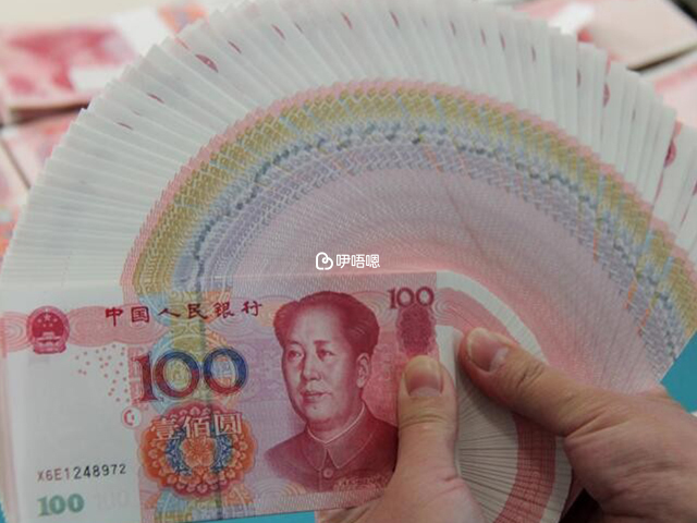 溫州市人民醫院試管費用