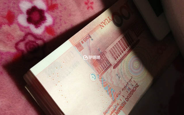 在保山安利醫院做人授的費用