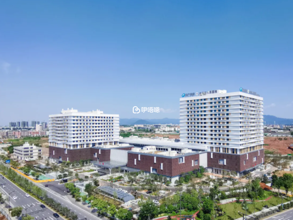 金華人民醫院試管嬰兒費用明細