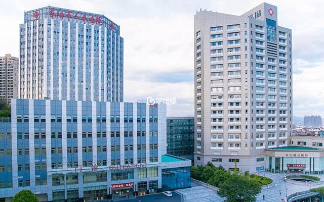 東陽市人民醫院是三級甲等綜合性醫院