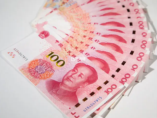 試管前期有檢查費
