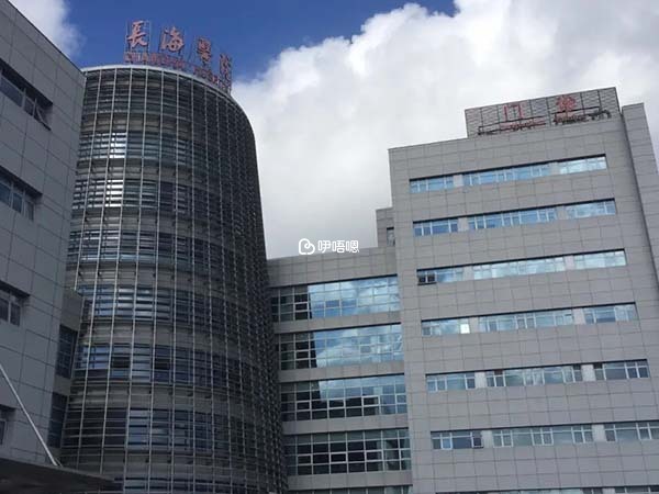 上海仁濟醫院大樓