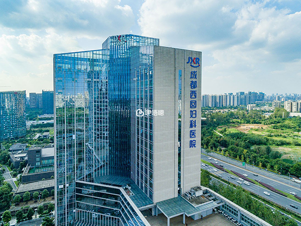 成都西囡醫院試管技術沒有排進全國前五