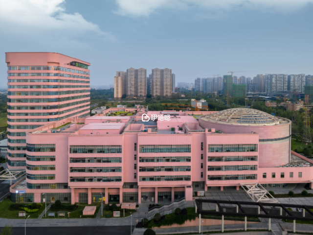 四川大學華西第二醫院