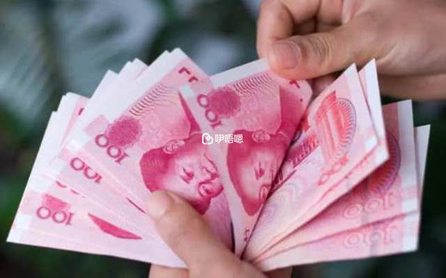 在陝中附院做人授的費用