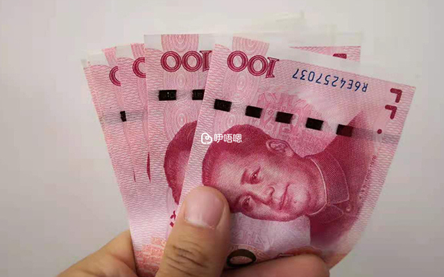 第三代試管價格是最貴的