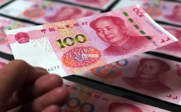 上海瑞金醫院試管花費多少