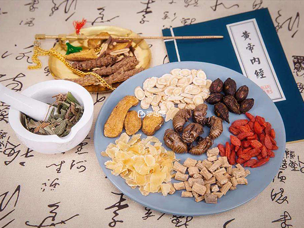 絕經後用中醫調理月經對身體傷害小