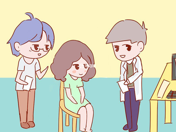 試管就診