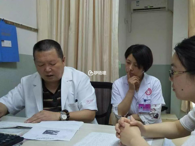 錦江婦幼吳東醫生會診