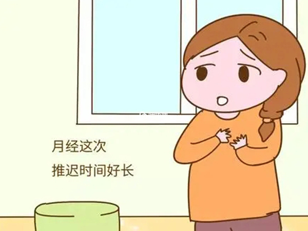 女性一般是在45歲以後才會停經