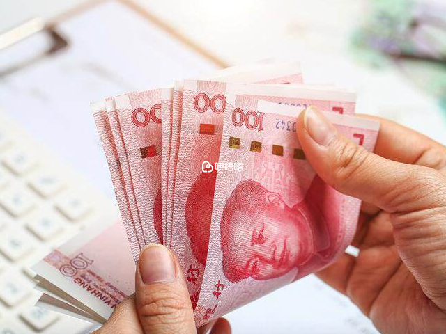 菏澤市中醫醫院試管費用
