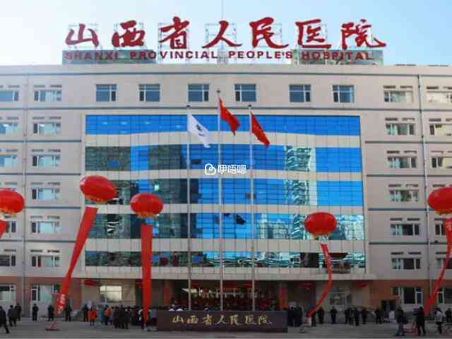 南院區位於太原市迎澤區雙塔寺街22號
