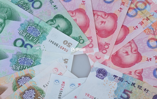 取卵手術費在3千左右