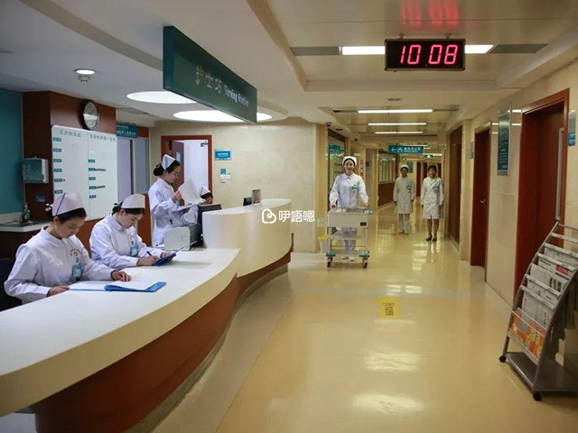 瀋陽204醫院生殖中心相關環境