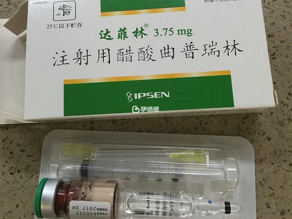 什麼是達菲林