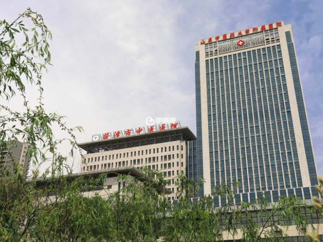 菏澤市經濟開發區人民醫院