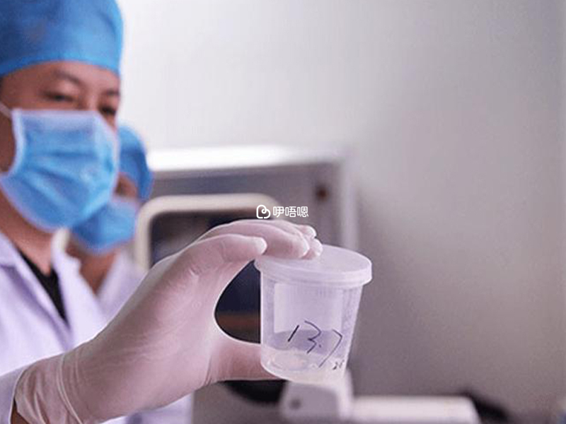 赤峰婦產醫院精子庫技術力量雄厚