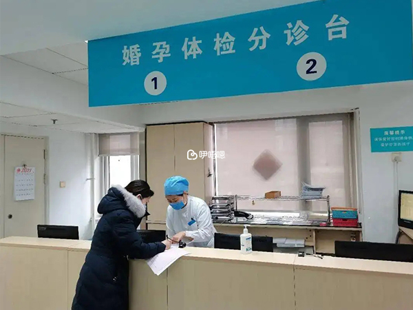 建卡是保证胎儿健康出生的重要途径