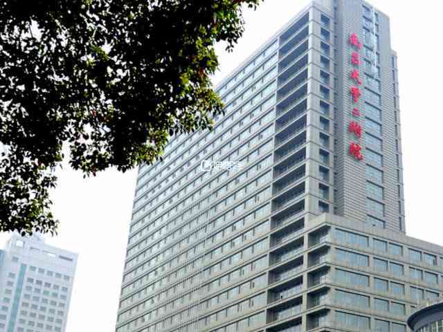南昌大學二附院婦產科很好
