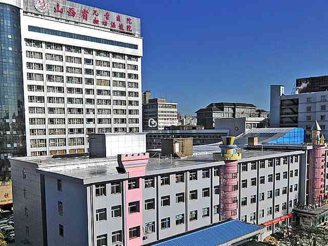 山西省兒童醫院可以做三代試管