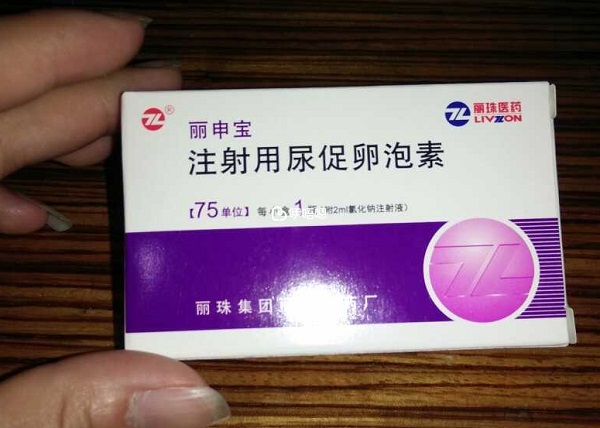 注射麗申寶後可能會出現少量出血