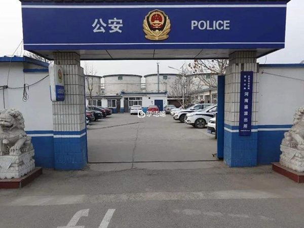 未婚先孕的寶寶也可以上戶