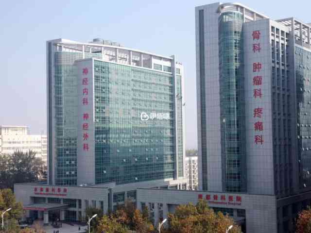 唐都醫院做一代試管嬰兒全部流程