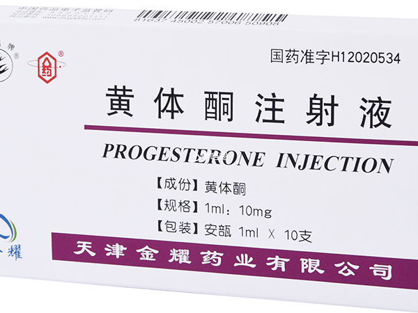 黃體酮主要用於治療月經失調
