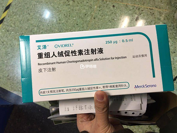 艾澤作用和功效較強