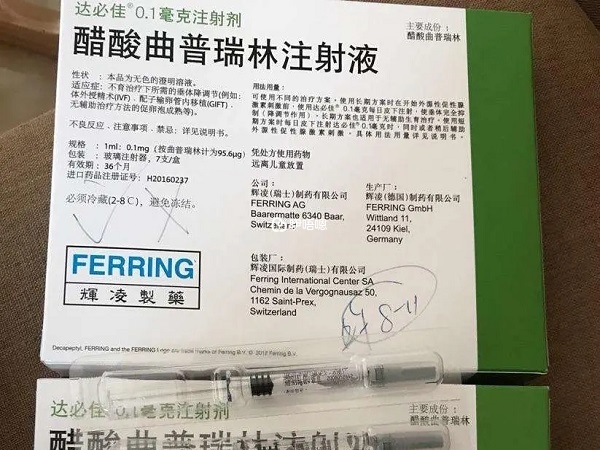 達必佳在試管中的應用非常廣泛