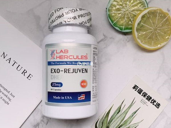 DHEA的作用與功效