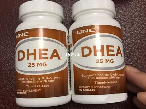 DHEA是什麼藥