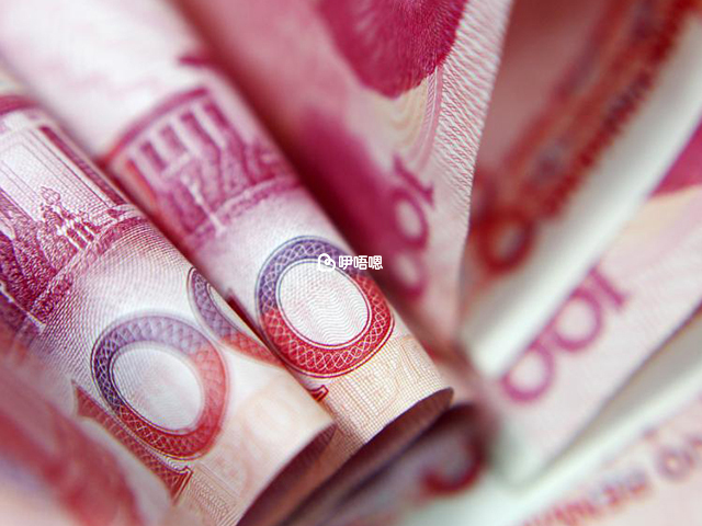 吉大一院供精試管嬰兒價格會貴一些